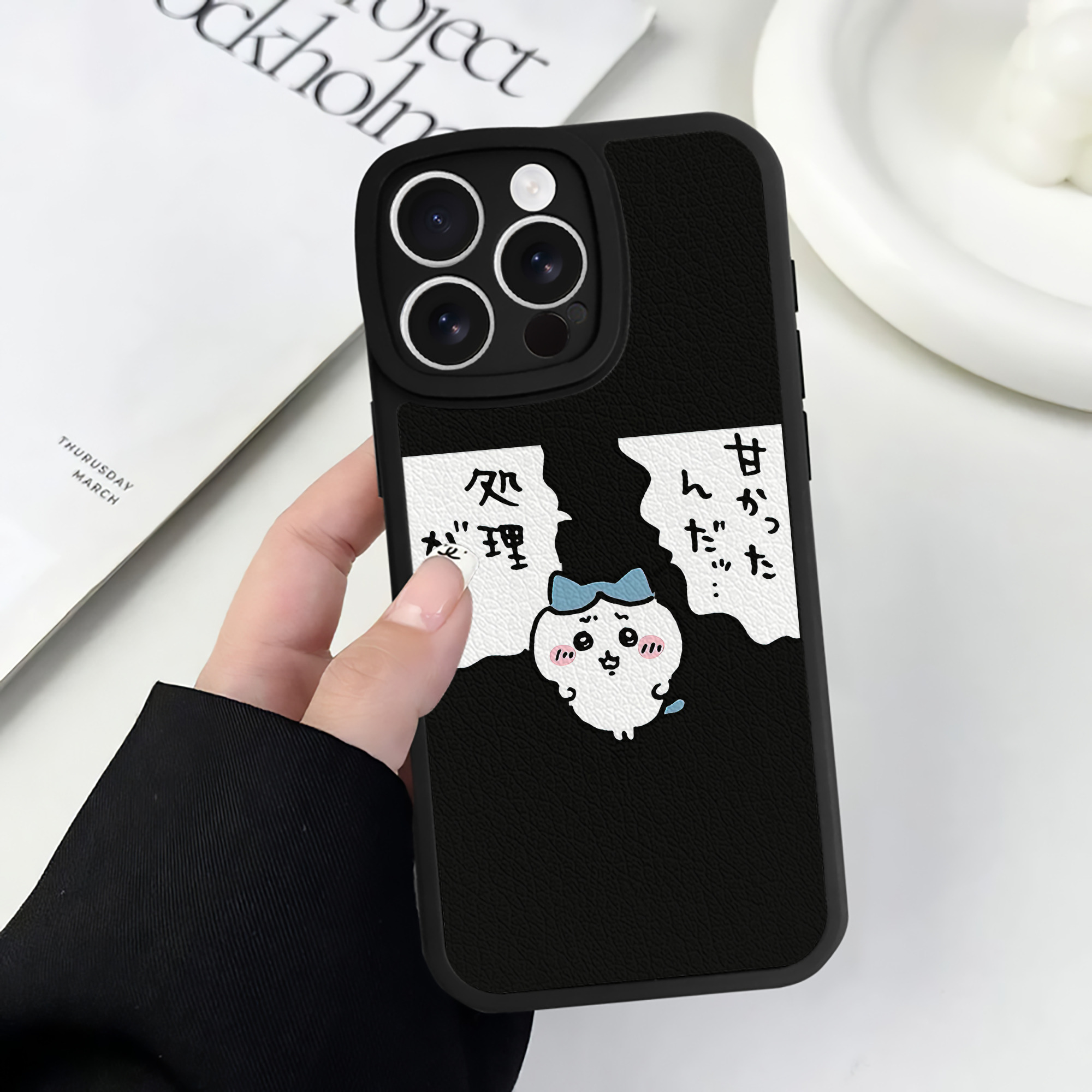 （画像用） ちいかわ ハチワレ Chii-kawa hachiware 【iPhone 16シリーズ対応】シリコンスマホケース（レザー調） 材質：シリコン
